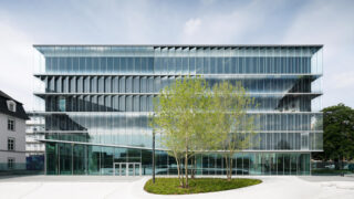 Merck Innovation Center