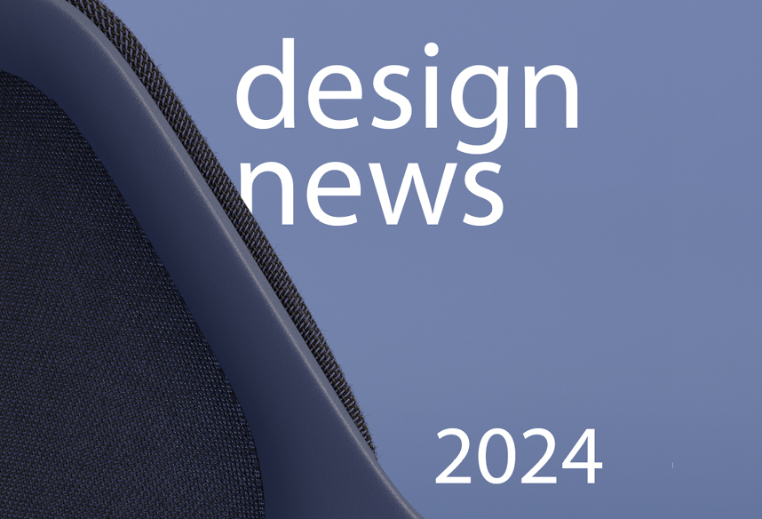 Brunner Design News 2024 | Innovation trifft auf Ästhetik